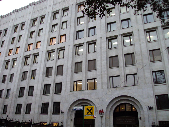 Здание Генерального штаба министерства обороны Российской Федерации